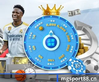 满冠体育sport88 APP 深度功能