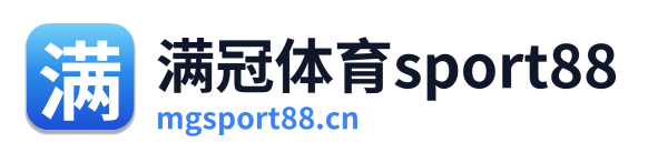 满冠体育sport88